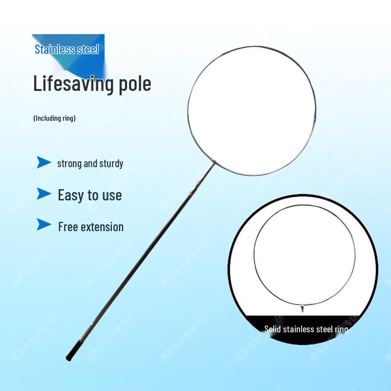 Telescopic Emergency Rescue Poles & Equipment