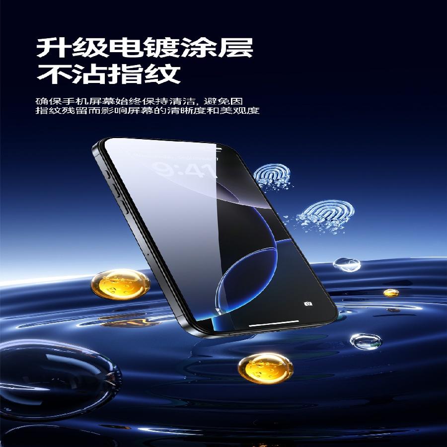 3pcs Magic Box Dust Proof Clear Tempered Glass For iPhone 17 Pro Max Air 16 Pro Max 15 Pro Max 14 13 12 Pro Max Plus 16e Screen Protector