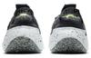 Nike Space Hippie 04 Black CZ6398-010