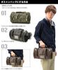 Shoulder Bag Backpack Body Bag Waist DWG50088 Khaki [Device]