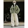 Womens Oversized Cotton Puffer Coat In Contrast Colors Lightweight Casual Winter Outerwear Round Neck Long Sleeve
