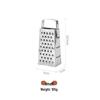 Abay 6-Sided Multi-Functional Vegetable Grater Set