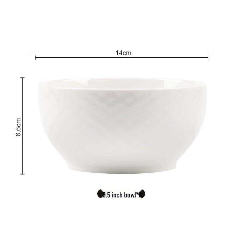 Yujia Simple Ceramic Bowl Set 5.5-inch