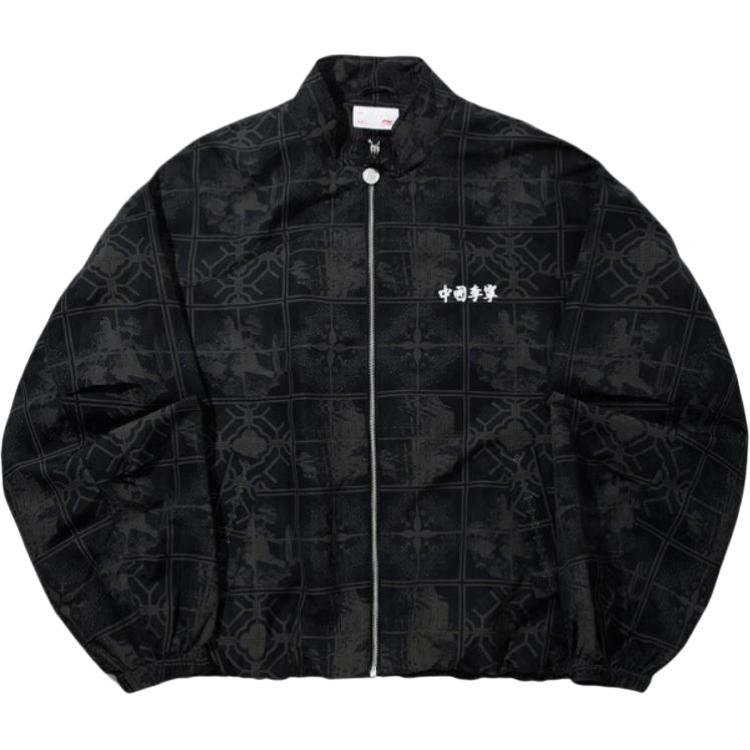 Li Ning Jackets Men s Black All Over Print Stand Collar Moderate Other AJDV171-1 XL