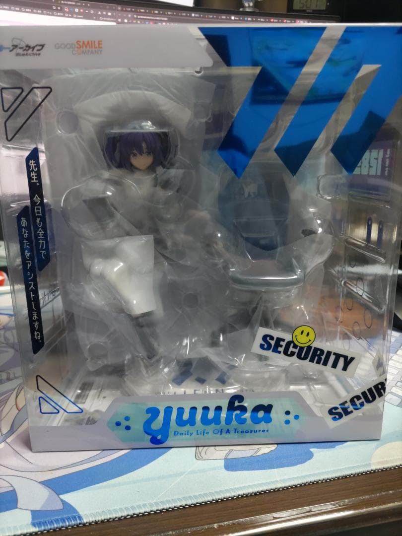 

[USED] Yuka ~Accounting Daily Life~ 1/7 Figure Blue Archive