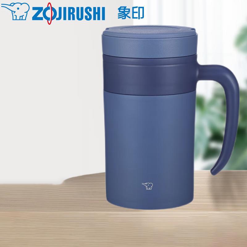 Zojirushi 480ml Insulated Tea Tumbler with Infuser