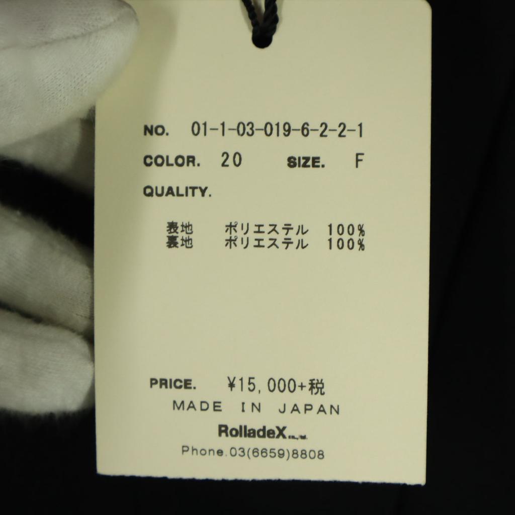 unused NOMBRE IMPAIR made in Japan No sleeve Long dress F black Back zip Women Used