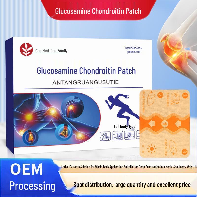 Easy-Apply Glucosamine Chondroitin Herbal Patch for Waist & Leg Joints