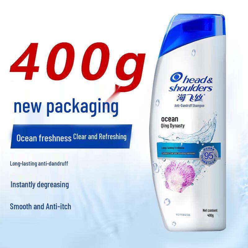 Head & Shoulders Ocean Fresh Anti-Schuppen Shampoo