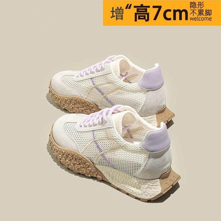 Small 7CM inner height increase thick-soled German training shoes women's 2025 new summer mesh breathable thin casual Forrest Gump shoes