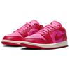 Air Jordan 1 Low SE Pink Blast Damen Sneaker Chile-Rot Sail FB9893-600