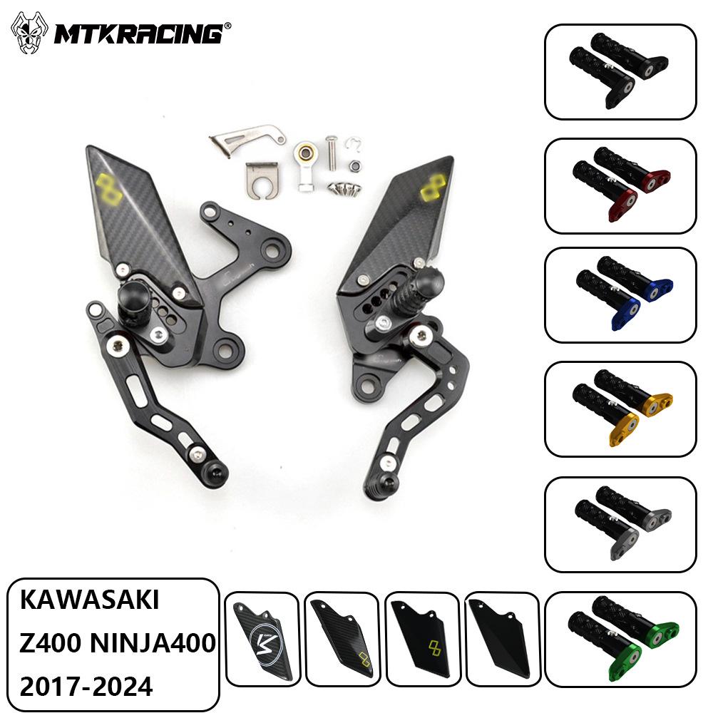 Kawasaki Z400/Ninja 400 (17-24) Modified Raised Footrest Bracket Assembly