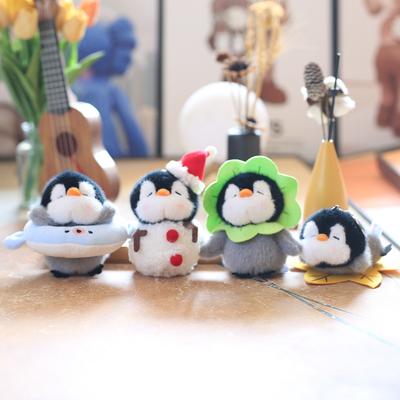 Lindo pingente de pinguim de quatro estações, brinquedo de pelúcia, bolsa de boneca, enfeite pendurado, chaveiro, boneca, boneca