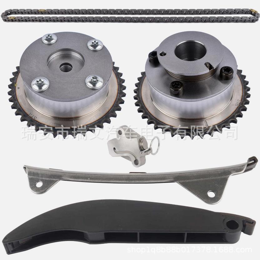 Modern Kia Timing Gear Phase Adjuster 24430-2E000 90515