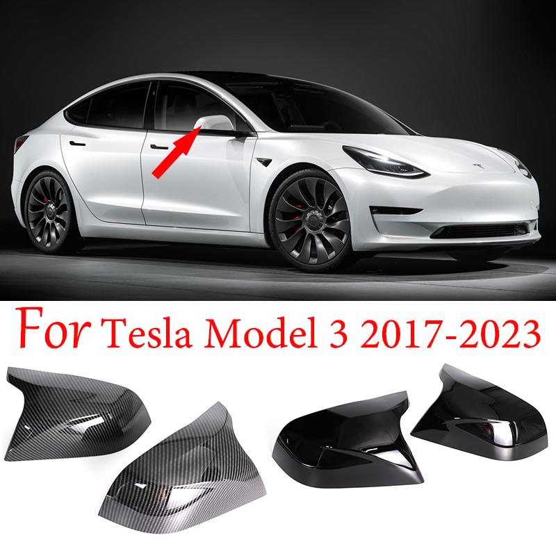 

2 шт. для Tesla Model 3, автомобильное зеркало заднего вида, сменный чехол из АБС-пластика из углеродного волокна/глянцевый черный 2017 2018 2022