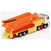 TAKARA TOMY Tomica Long Type Tomica No. 127 Mitsubishi Fuso Super Great Concrete Pump Truck Miniature Car Toy