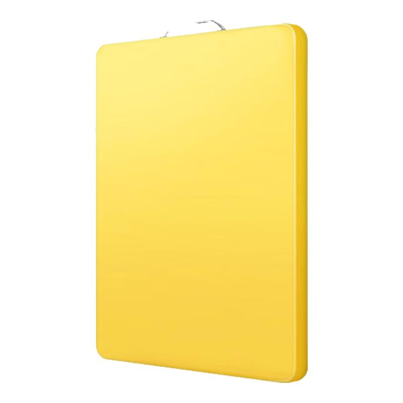 WeiYi Rectangular Plastic Cutting Board