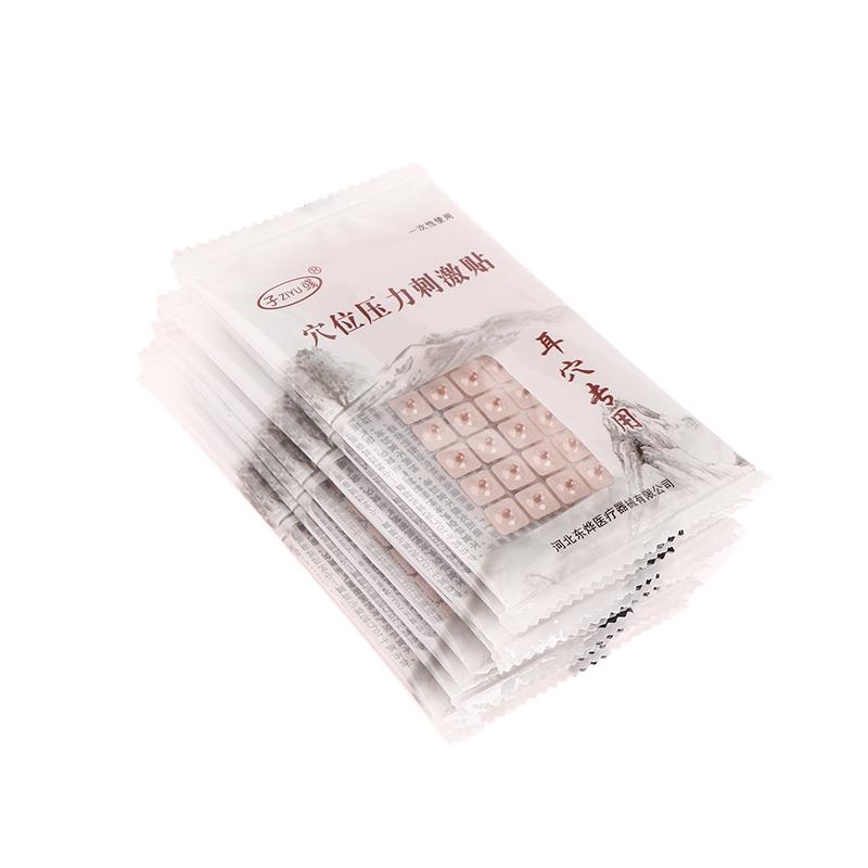 600Pcs/Set Colourful Ear Point Stickers Ear Pressure Stickers Acupuncture Magnetic Beads Ear Car Stickers Massage Ear Sticker