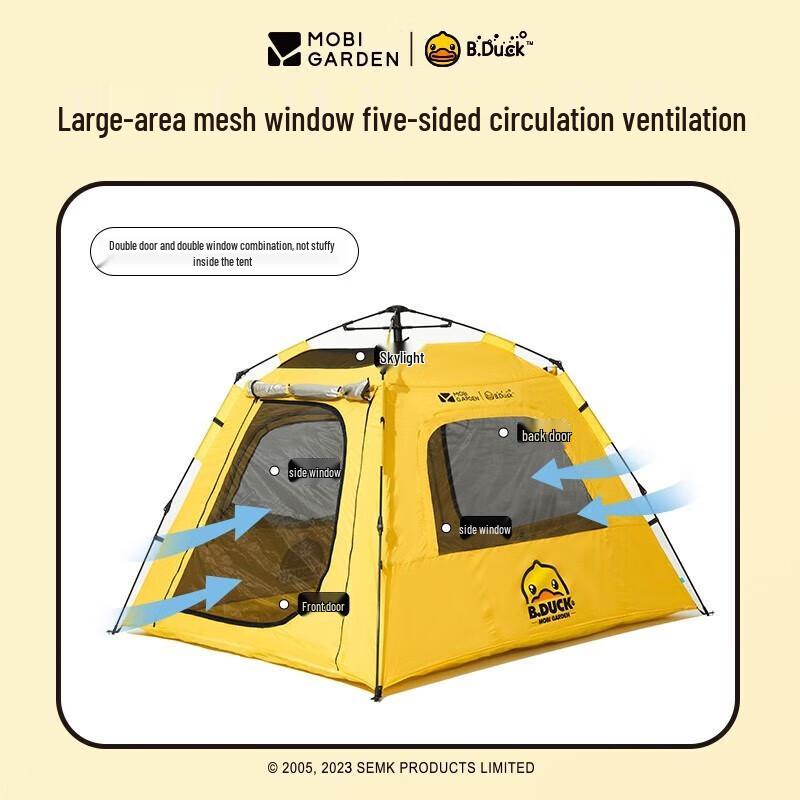 Mobi Garden NX22561008 B.Duck Automatic Pop-Up Tent