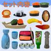 FUSHUI Play House Set Kitchen Toy Toy Sushi Special Sushi Set Educational Toy Play House Hamburger Kitchen Cook Real Ingredients Pretend Play Play