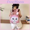 Ultra Lightweight Cute Animal Print Backpack For Kids Ages 4-6 With Large Capacity