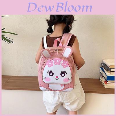 Ultra Lightweight Cute Animal Print Backpack For Kids Ages 4-6 With Large Capacity