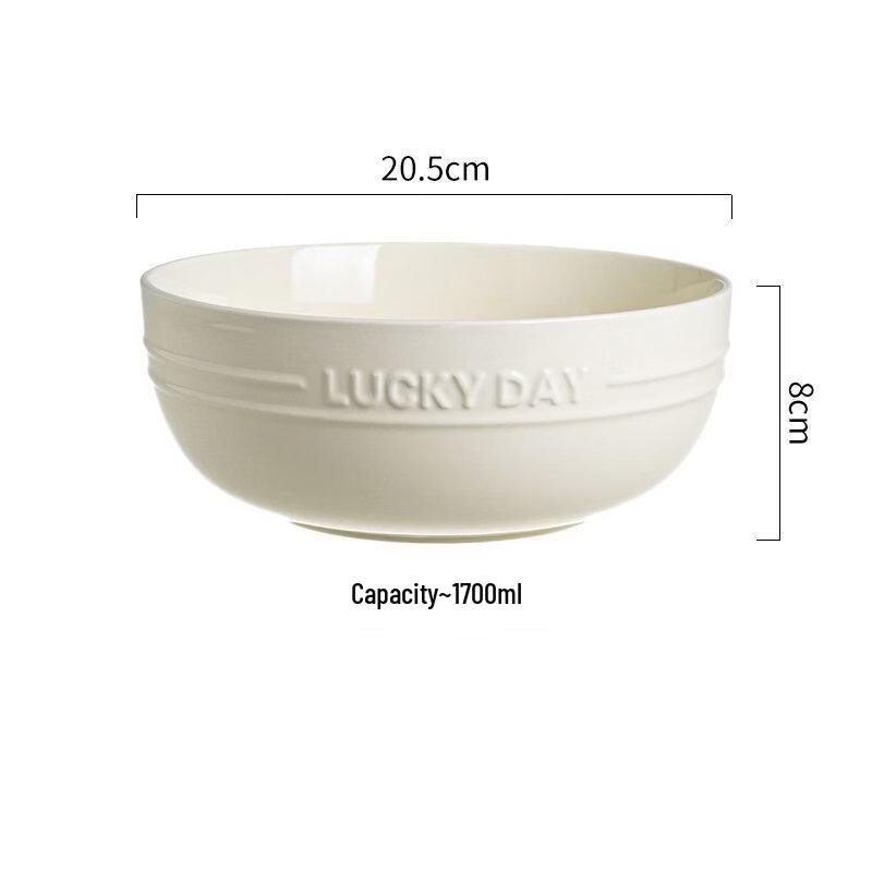 

ZISIZ 8-inch Cream Embossed Ceramic Soup & Salad Bowl