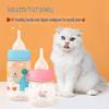 Sticlă de Lapte pentru Animale de Companie cu Tetină, 60ml/125ml, pentru Hrănirea Pisicuțelor și Cățelușilor