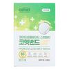 Comet Hydrocolloid Spot Patch Mixed Type, 63 Patches