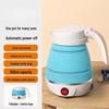 Wutuo Portable Folding Travel Kettle