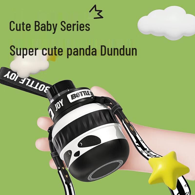 Dunton Panda High-Temperature Sports Water Bottle