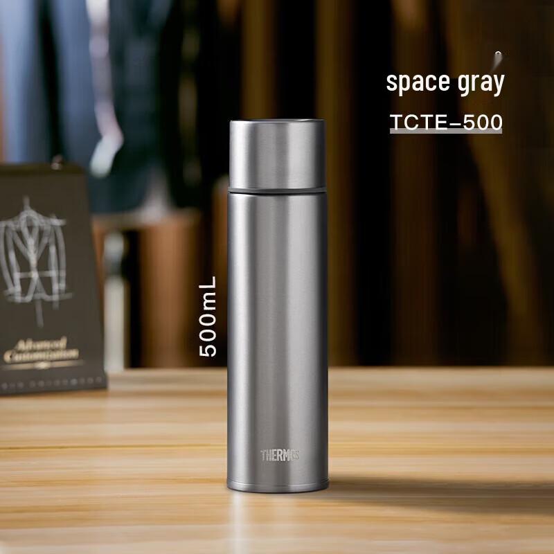THERMOS 500ml Titanium Vacuum Insulated Bottle