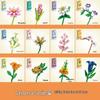 Nezha Building Blocks Blind Box - Creative Reward and Party Favor for Kids