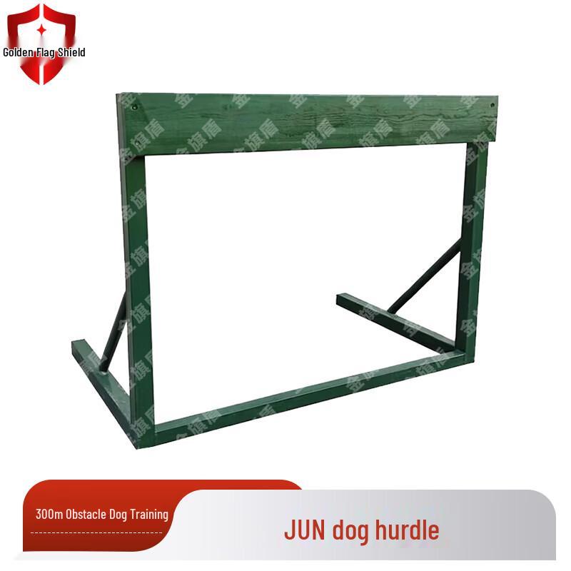 Outdoor Dog Training Obstacle Course Equipment