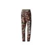 Adidas Originals Philippine And Dong Joint Series Knitted Sweatpants Men's Multicolor CY7870