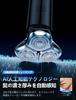 Electric Beard Trimmer New Evolution 54 LED IPX7 Wet Dry Lightweight Low Lock Fast Perfect for Business Day Shaver, [2026 - Blades] 360° Rotating,