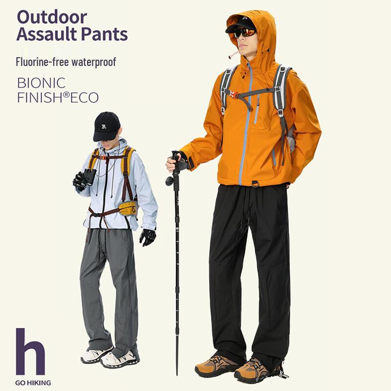 JEEP SPIRIT Men's Outdoor Waterproof Tactical Pants