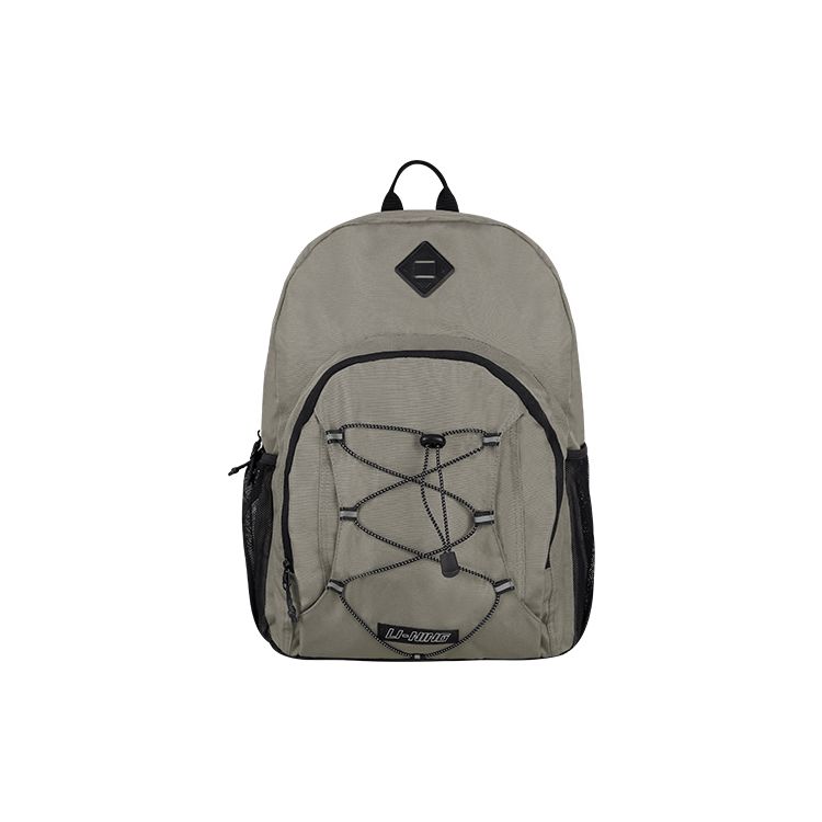 Li-Ning Capacity Casual Simple Backpack Kids Backpack Gray YBST155-2 Gray