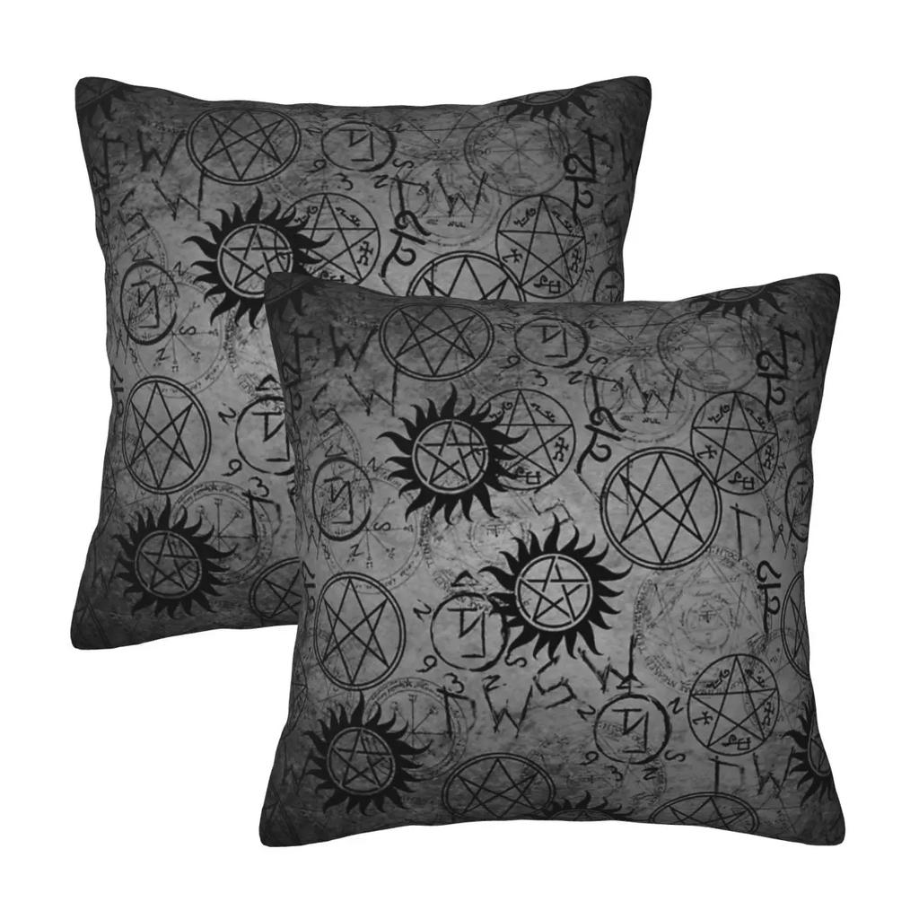 Supernatural Grey 2 Pcs Square Pillowcase Pillow Cover Cushion Zip Decorative Comfort Throw Pillow For Home Car