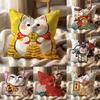 Neko Rich Luck Money Cat Cushion Cover Multi-Scene Pillow Cover for Home & Car - Reversible, Soft & Durable for Daily Use