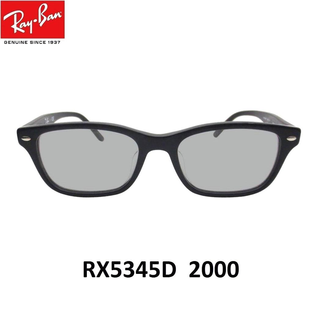 RX5345D 2000 Size 53 Sunglasses Lens Smoke Ray-Ban Set, 50%