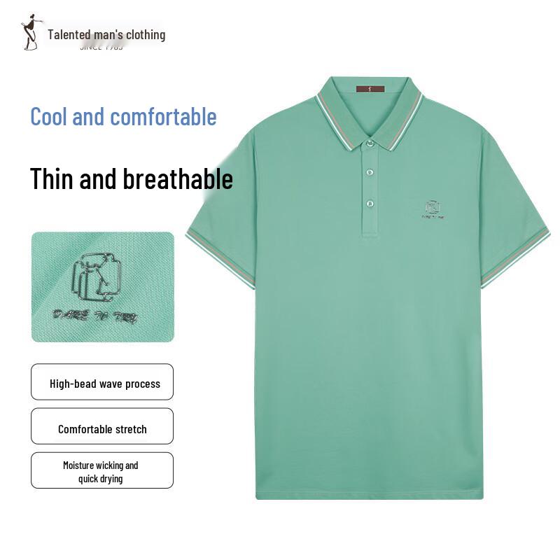 Cai Zi Men s Short Sleeve Polo Shirt 52