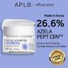 APLB Azelaic Acid Peptide Facial Cream 55ml