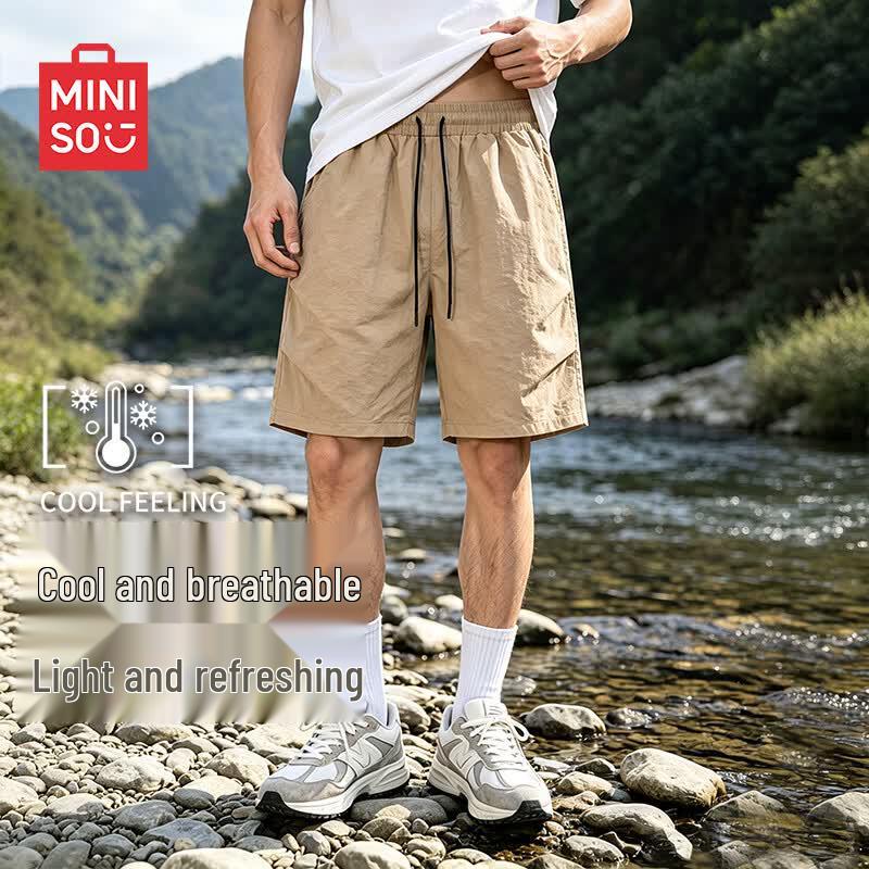 MINISO Men's Summer Techwear Cargo Shorts