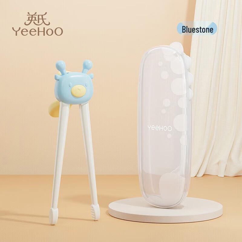 YEEHOO Kids Training Chopsticks