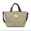 Kusguru Japan Women's Shoulder Bag 247535 Khaki