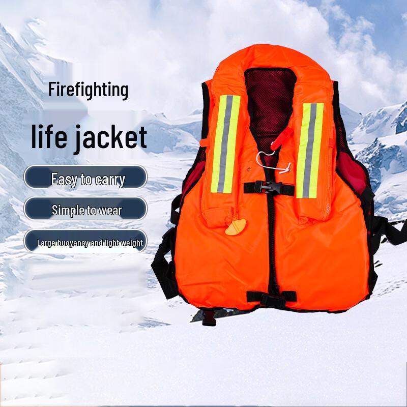 DAXTE Adult Emergency Life Vest 1
