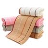 Household Facial Wash Towels Water-absorbing Gifts Cotton TowelsGift Boxes Towels Bath Towels Embroidery