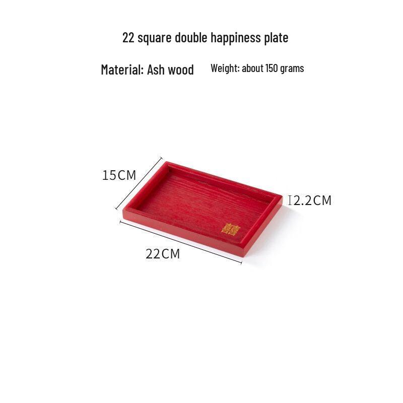 ZISIZ Red Wooden Double Happiness Serving Tray Set (2-Pack)