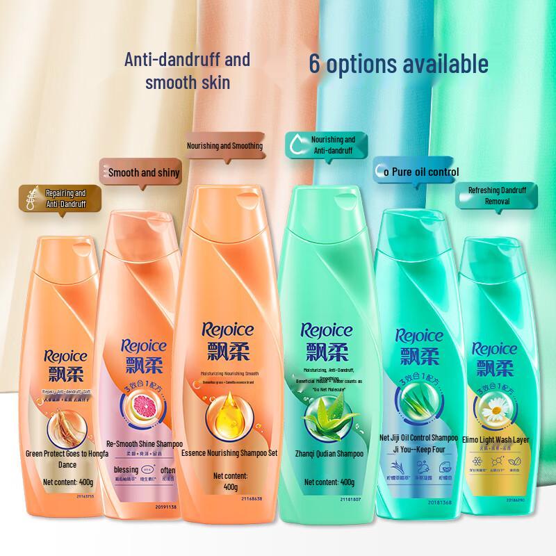REJOICE Anti-Dandruff Shampoo